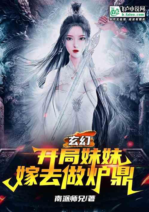 数学难题选关版
