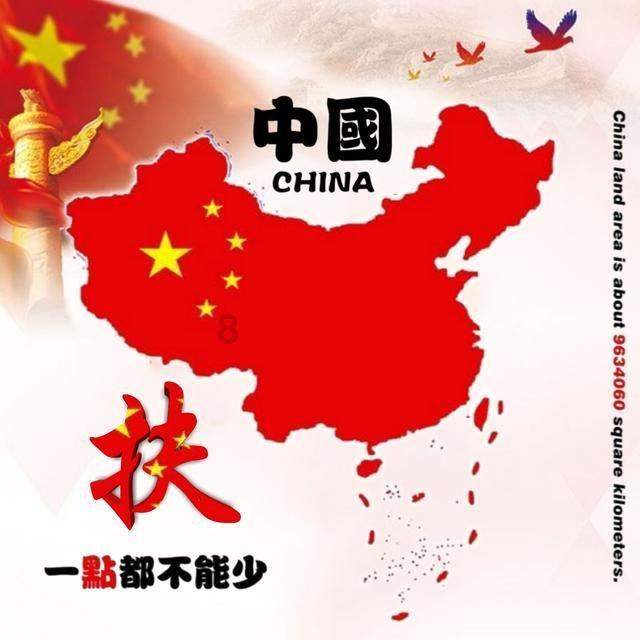 救援医学院学生