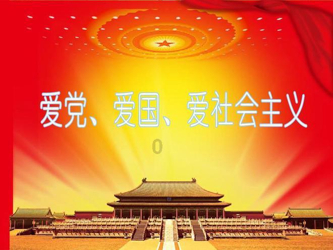 为什么在一起需要两个人同意，分开却只用一个人做决定游戏画面