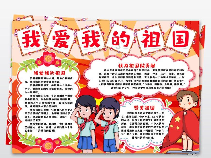 六十万一个轮胎车,你见没见过?-专业有问必答平台