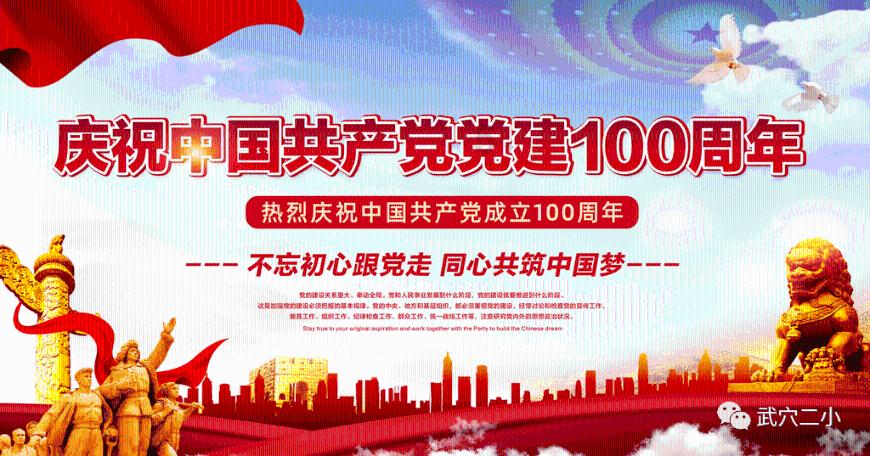两会好声音丨李玮:2024是特别值得期待的一年