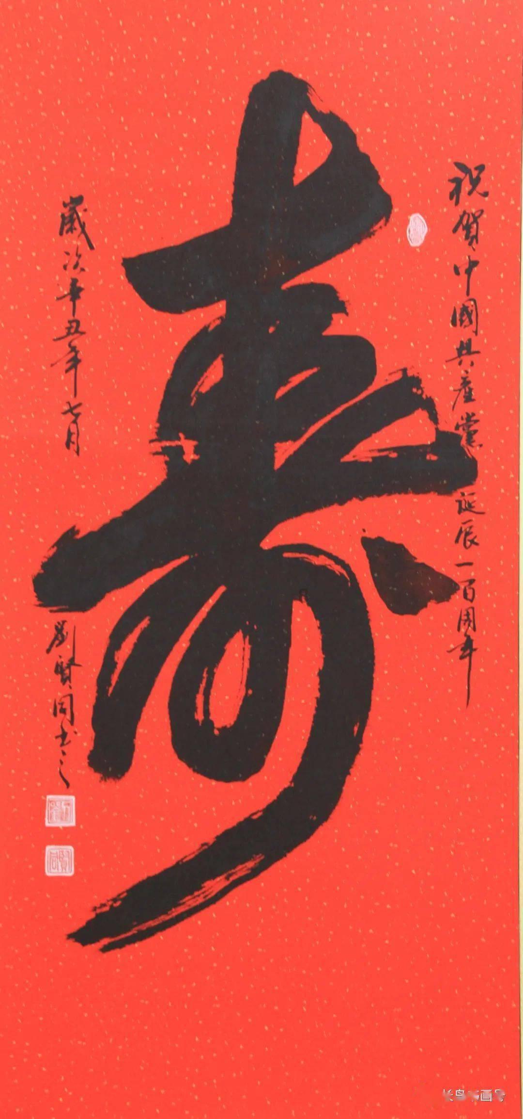 朱棣夺得皇位之后在皇宫发现1道圣旨,大哭我对不起侄子