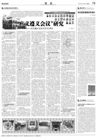 乌克兰女网红移民日本，成为2024年日本小姐选美冠军